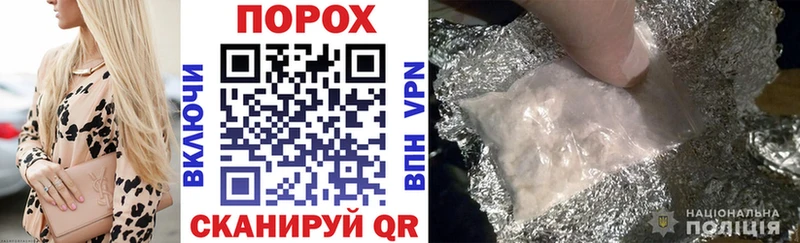 Амфетамин 97%  где найти   Шелехов 