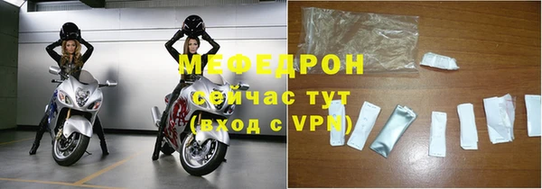 спайс Богданович