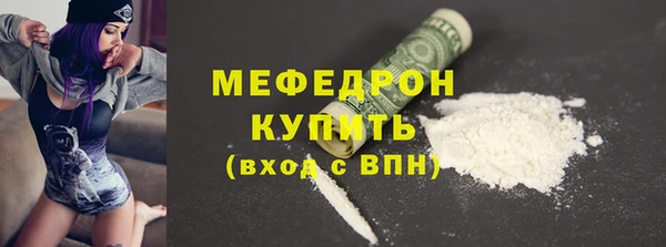 спайс Богданович