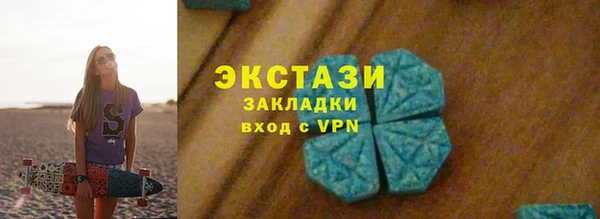 спайс Богданович