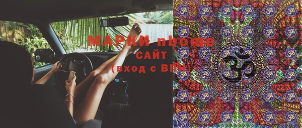 спайс Богданович