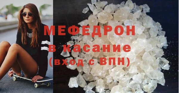 спайс Богданович