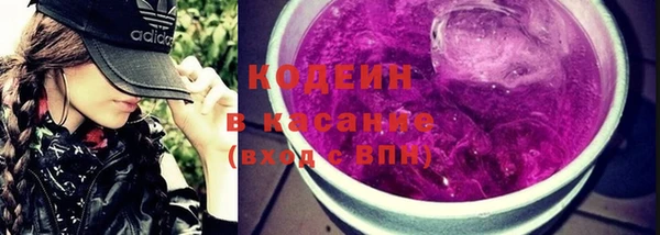 МДМА Богородицк