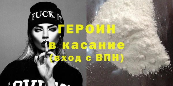 спайс Богданович