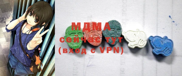 спайс Богданович