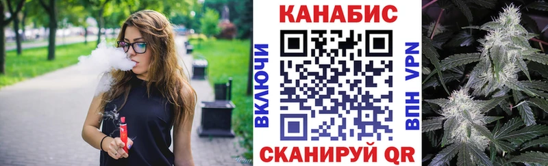ссылка на мегу ССЫЛКА  даркнет сайт  Шелехов  МАРИХУАНА семена 